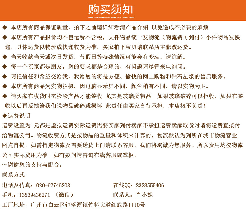 杰冠優(yōu)質(zhì)供應(yīng)不銹鋼電動裹粉臺 肯德基漢堡店專用裹粉操作臺直銷