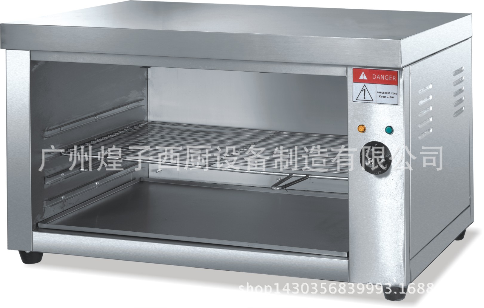 王子西廚直銷 AT-937臺(tái)式面火爐 商用 單面燒烤爐 日式電熱面火爐