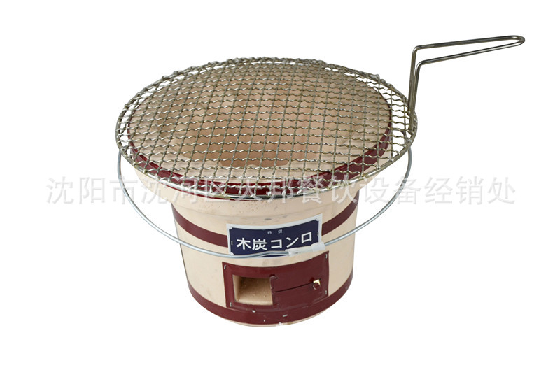 供應帶烤網(wǎng)燒烤炭爐/日式商用燒烤爐/燒烤碳爐戶外便攜式烤爐