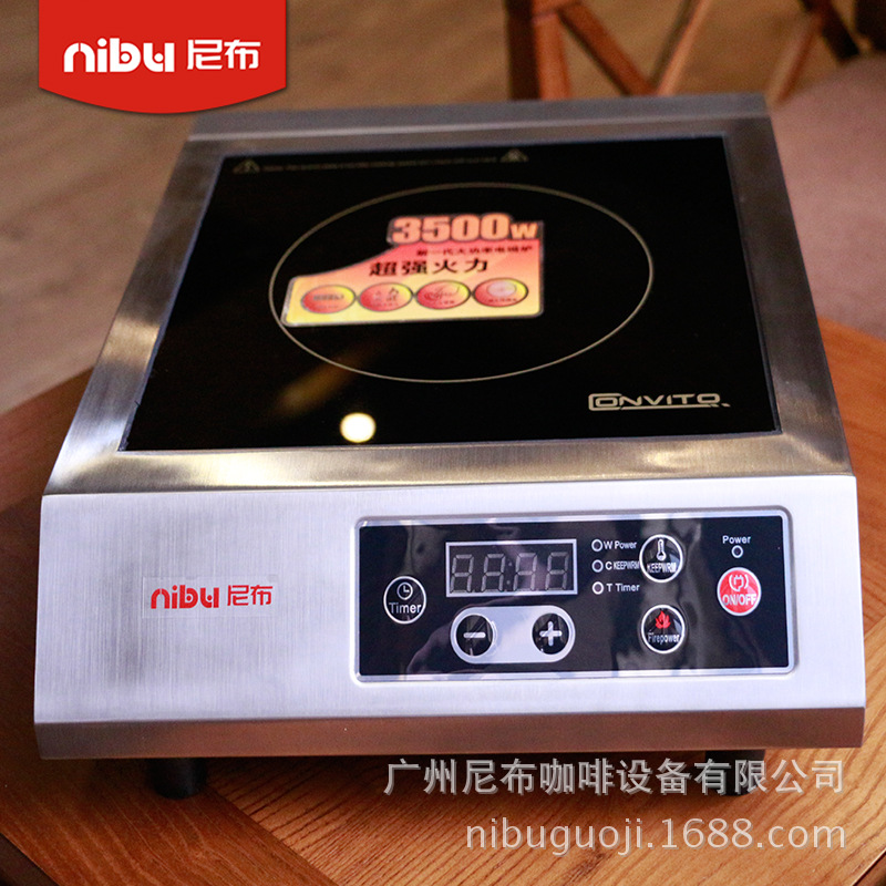 廠家直銷臺式平面電磁爐3500W大功率商用不銹鋼炒爐出口批發(fā)
