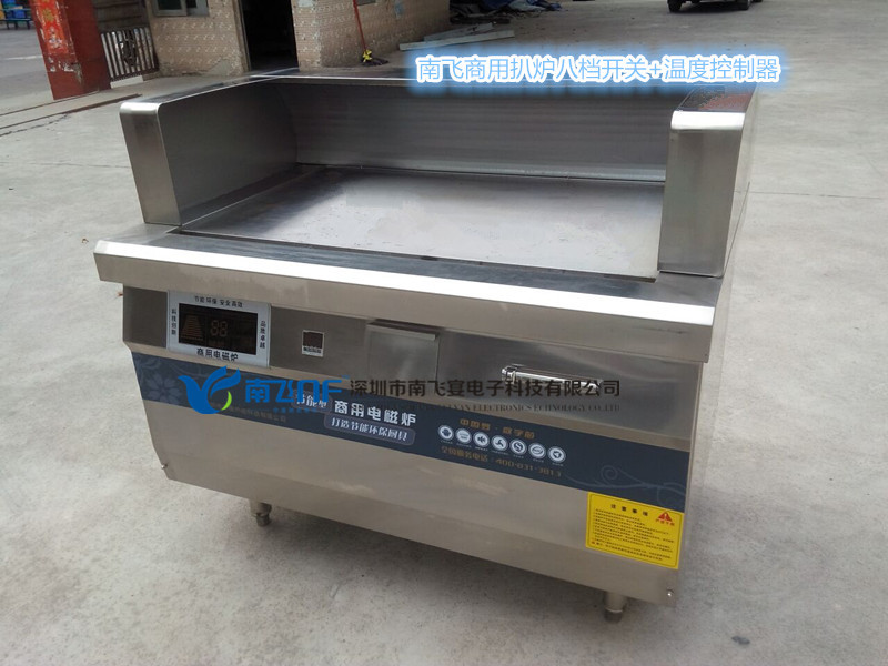 商用西餐鐵板燒 電磁扒爐手抓餅爐 大功率電磁燒烤爐工廠(chǎng)定制包郵