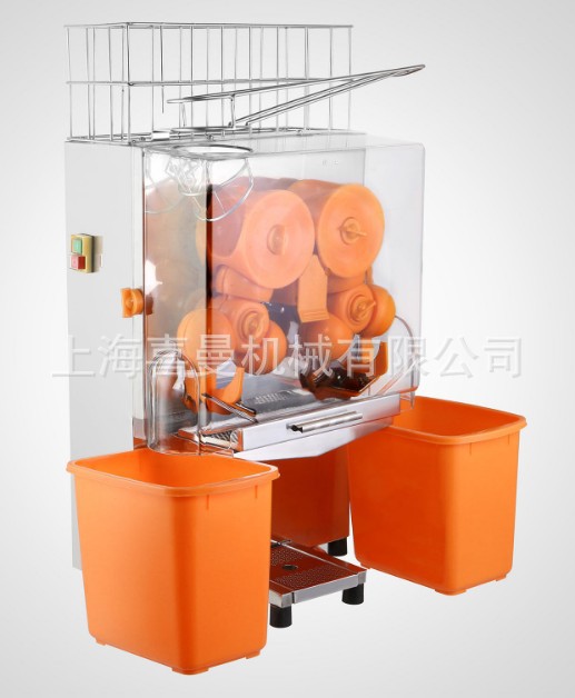 熱銷廠家供應(yīng)鮮橙榨汁機 商用榨汁機 新款橙子榨汁機 電動榨汁機