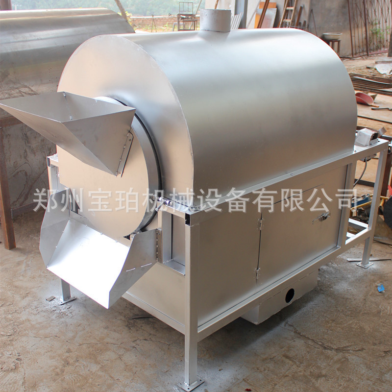 自動(dòng)翻炒 小型商用炒貨機(jī) 滾筒炒板栗機(jī) 炒板栗瓜子花生干貨機(jī)器