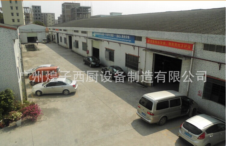 王子西廚TE-F2臺(tái)式雙缸雙篩電炸爐 商用 600系列臺(tái)式豪華組合爐