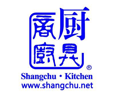 商用廚具 電面火爐 商廚設計自助餐企業餐廳商廚廚具爐具煙罩