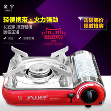 廚房設(shè)備小吃車不銹鋼煲仔爐 商用多頭節(jié)能燃氣砂鍋米線罐罐飯灶