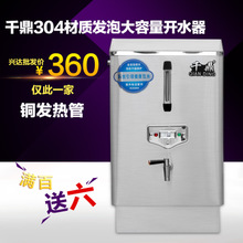 廚房設(shè)備小吃車不銹鋼煲仔爐 商用多頭節(jié)能燃氣砂鍋米線罐罐飯灶