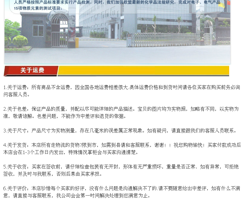 佳斯特 TT-150鏈?zhǔn)蕉嗍繝t 商用多士爐 商用烤面包機(jī) 西式烤面包機(jī)