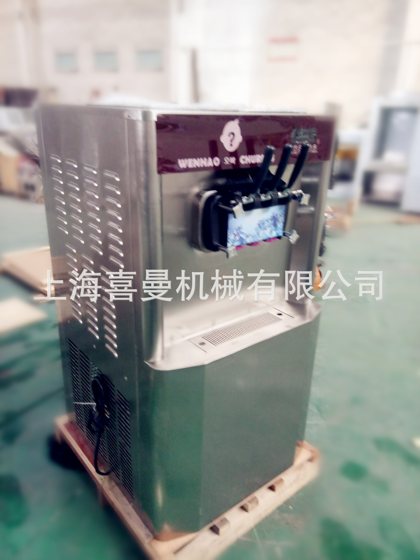熱銷(xiāo)商用冰淇淋機(jī) 全自動(dòng)甜筒雪糕機(jī)器 立式軟冰淇淋機(jī) 廠家