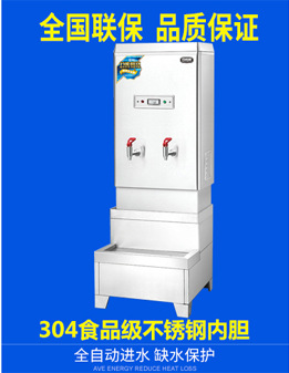東貝硬冰淇淋機(jī)BTY7215商用冰淇淋機(jī)硬冰淇淋自動(dòng)出料全國(guó)聯(lián)保