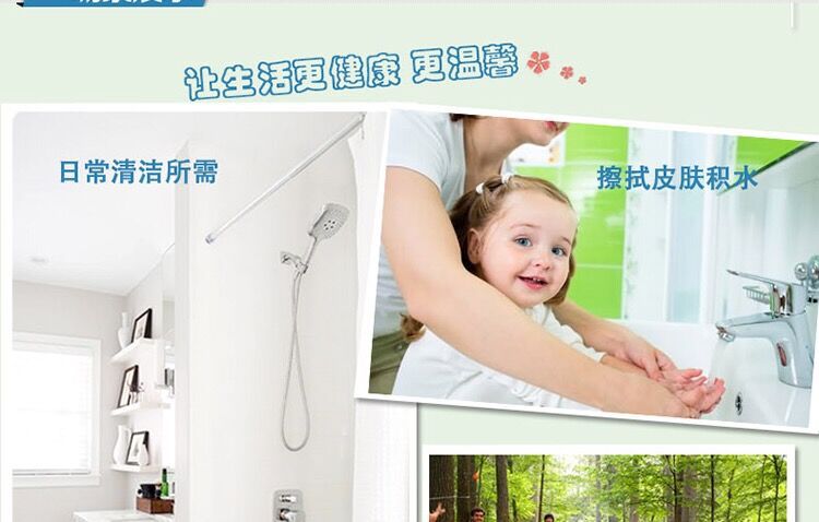 母嬰卷紙卷紙衛(wèi)生紙居家紙巾生活用紙?jiān)緷{紙廠家直供一件代發(fā)