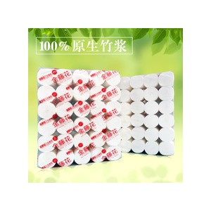 衛(wèi)生紙批發(fā)600克大盤紙賓館酒店商務廁所衛(wèi)生間用大卷紙廠家直銷