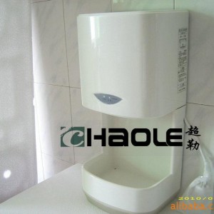 智能感應(yīng)酒店賓館高速干手機(jī) 冷熱風(fēng)調(diào)節(jié) 帶接水槽烘手機(jī)