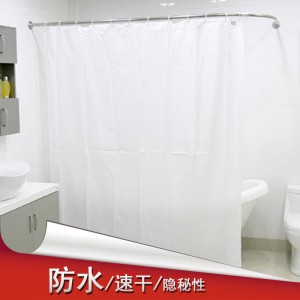 酒店客房工程浴簾布 內(nèi)外貿(mào) 滌綸加厚防水家用窗簾布 可來(lái)樣訂制