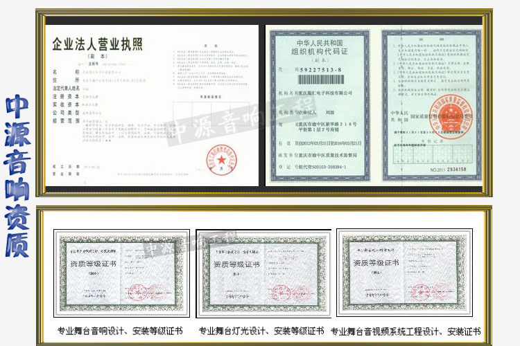 瑪仕MASHI音響C-M12酒店設(shè)備套裝會議專業(yè)音箱酒吧單12寸音響全套