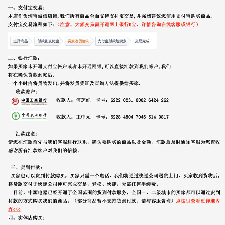 瑪仕MASHI音響C-M12酒店設(shè)備套裝會議專業(yè)音箱酒吧單12寸音響全套