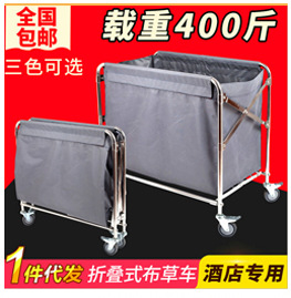 超寶CB900C地面地板強力吹地機吹干機三速拉桿式吹風(fēng)機 超市酒店