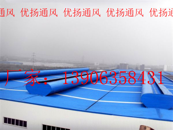 廠家直銷無動力風(fēng)球無動力通風(fēng)器 通風(fēng)天窗 通風(fēng)管道上門檢測安裝