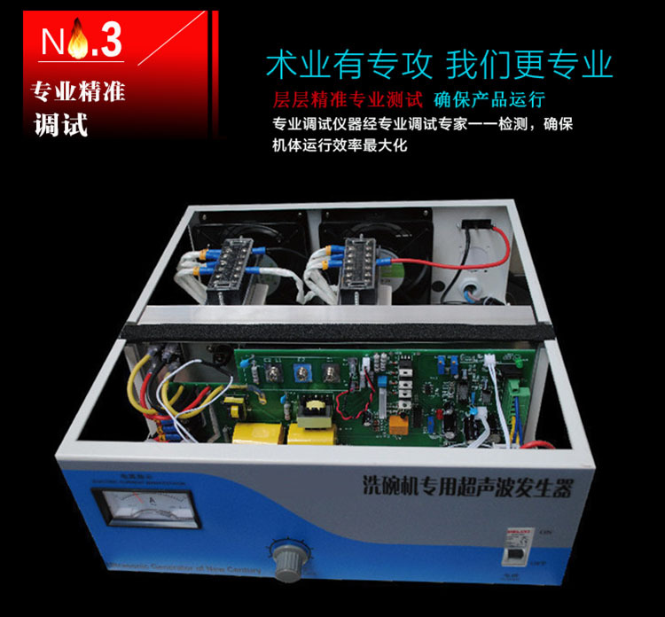 酒店專用超聲波洗碗機(jī)商用洗菜機(jī)不銹鋼全自動洗碟器刷碗機(jī)食堂用