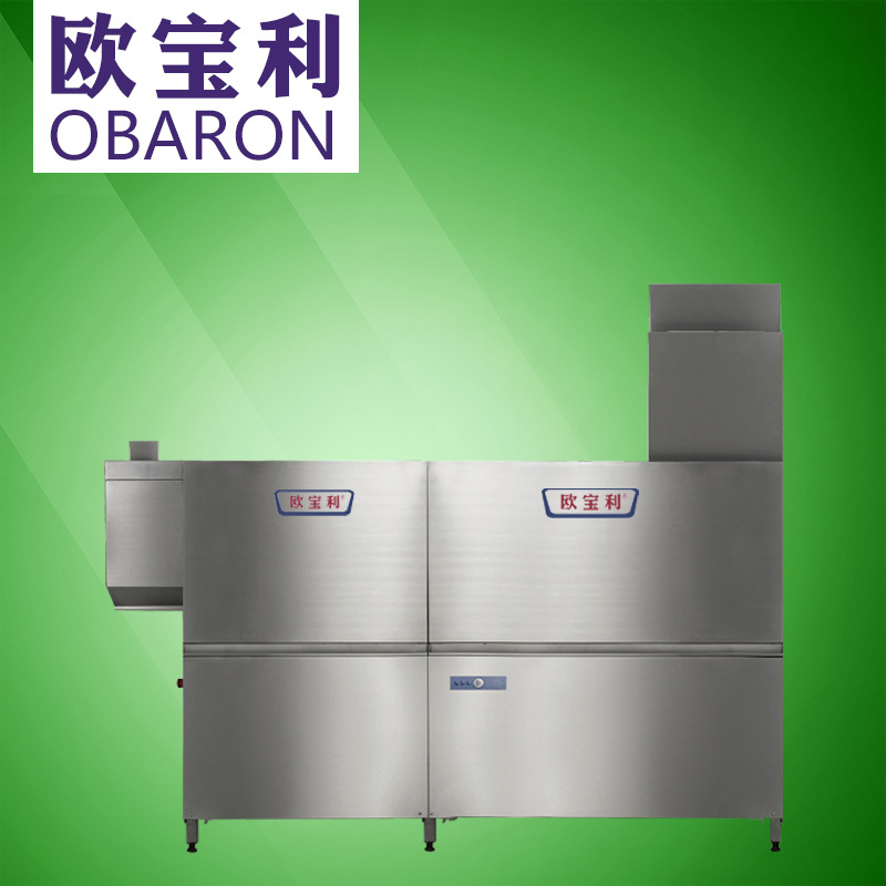 通道式洗碗碟機(jī)商用洗碗機(jī)全自動(dòng)酒店籃傳式洗碗機(jī)洗碟機(jī)飯店