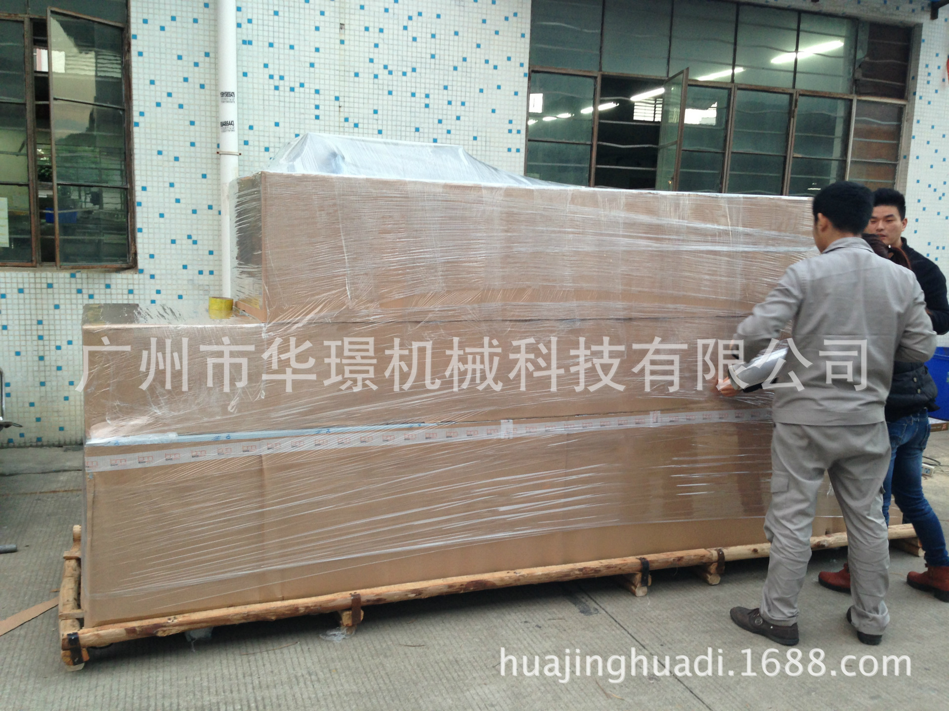 廠家直銷全自動(dòng)洗碗機(jī)商用 可替代二手洗碗機(jī) 華璟大型商用洗碗機(jī)
