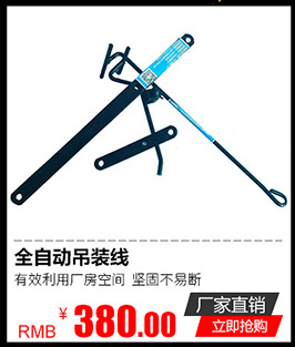 廠家直銷全自動(dòng)洗碗機(jī)商用 可替代二手洗碗機(jī) 華璟大型商用洗碗機(jī)