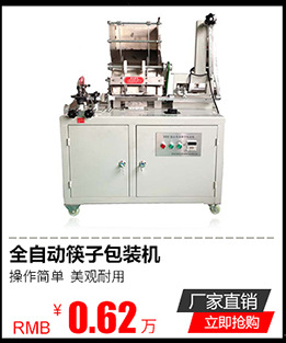 廠家直銷全自動(dòng)洗碗機(jī)商用 可替代二手洗碗機(jī) 華璟大型商用洗碗機(jī)