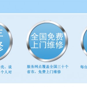 罩式洗碗機 商用洗碗機 200人左右酒吧咖啡洗杯機