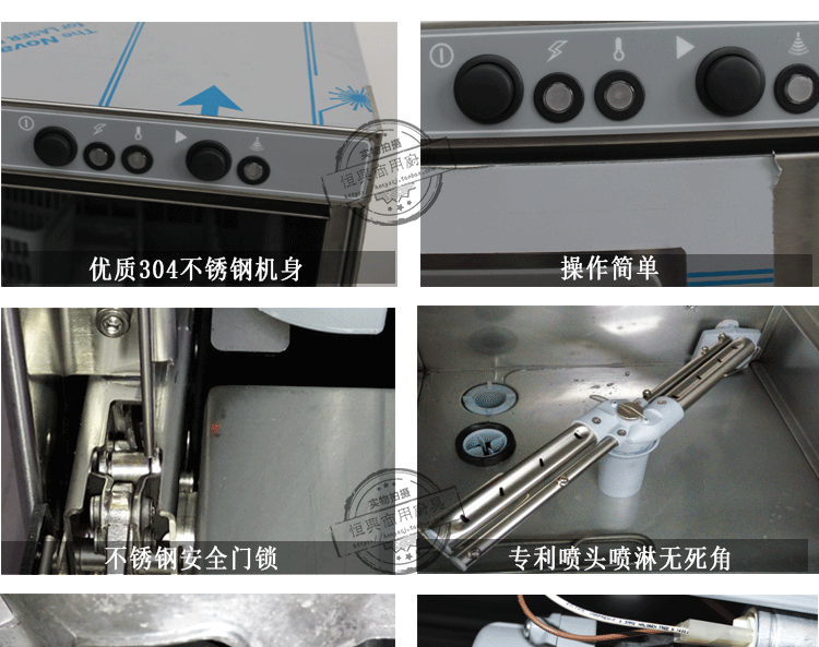 商用小型臺(tái)下式洗杯機(jī)G30 酒吧咖啡店洗碗機(jī)洗杯機(jī)全國(guó)聯(lián)保