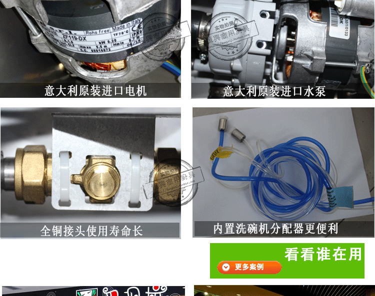 商用小型臺(tái)下式洗杯機(jī)G30 酒吧咖啡店洗碗機(jī)洗杯機(jī)全國(guó)聯(lián)保