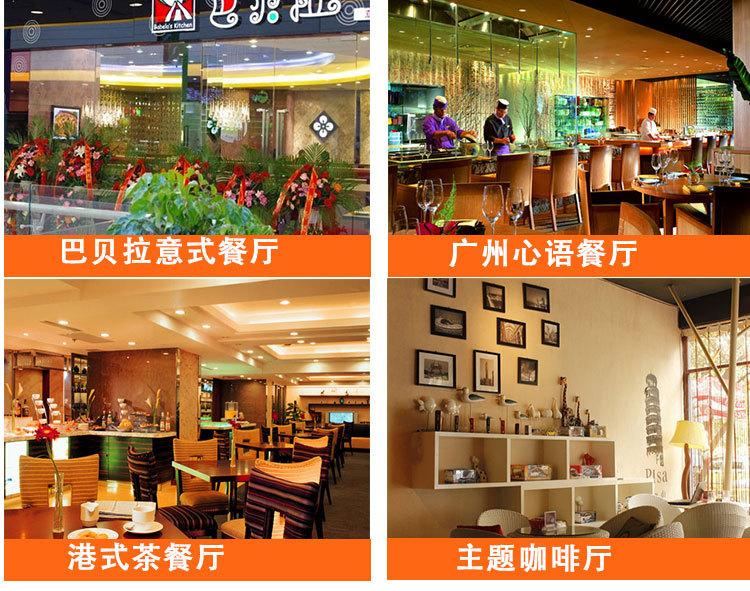 商用小型臺(tái)下式洗杯機(jī)G30 酒吧咖啡店洗碗機(jī)洗杯機(jī)全國(guó)聯(lián)保