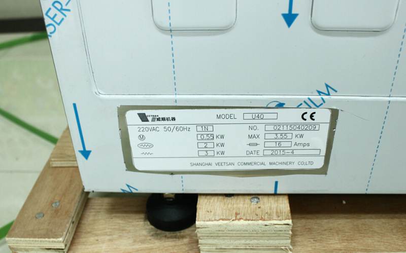 商用小型餐廳專用洗碗機(jī)威順U40臺(tái)下式高溫噴淋洗杯機(jī) 低價(jià)正品