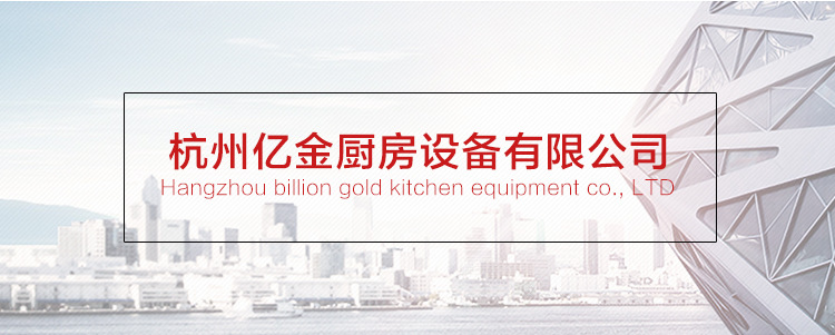 薦 雙眼燃氣大鍋灶 高效節(jié)能雙頭大鍋灶 不銹鋼廚房設(shè)備定制