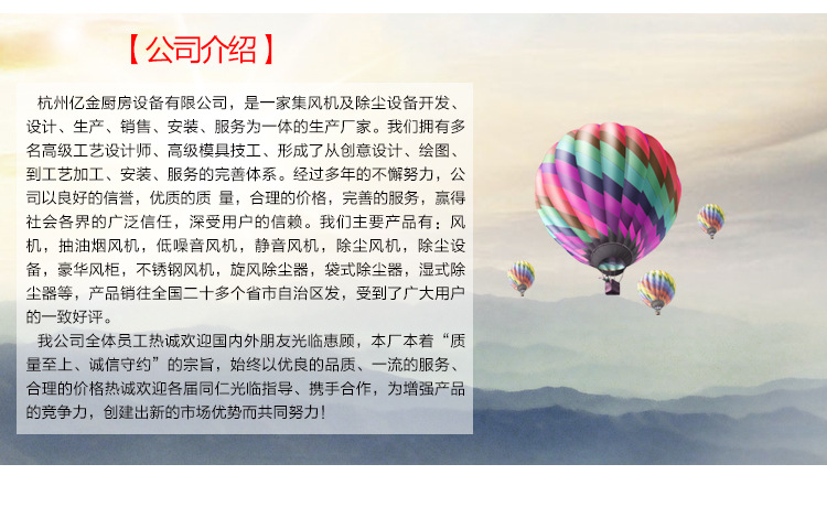 薦 雙眼燃氣大鍋灶 高效節(jié)能雙頭大鍋灶 不銹鋼廚房設(shè)備定制