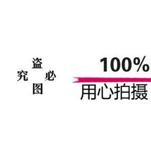 多功能燃?xì)鉁酄t 煮面爐湯面爐煮面桶麻辣燙機(jī)湯粥爐 單頭大鍋灶