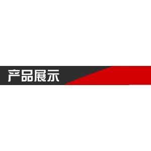 商用節能韓式雙眼低湯灶雙頭低湯燃氣爐粵式燃氣低湯灶 【圖】