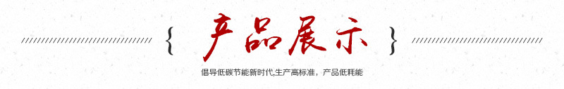 廠家直銷(xiāo) XZ-120#X600型680L節(jié)能湯桶 質(zhì)量可靠 高效節(jié)能湯鍋