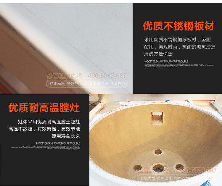 商用大鍋灶 廚房液化氣灶 生物油甲醇灶臺(tái) 燃?xì)庠顝S家直銷
