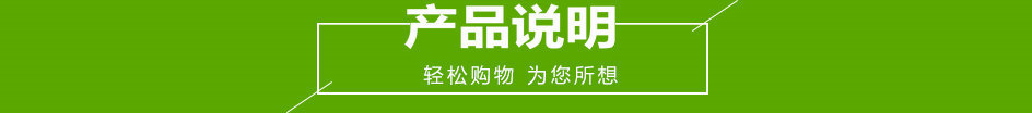 批發(fā)供應(yīng) 優(yōu)質(zhì)燃?xì)饬垤易袪t 商用不銹鋼臺式灶炒灶
