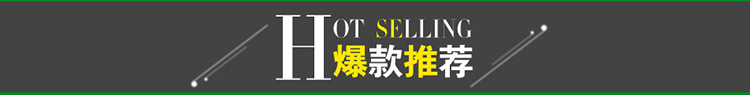 批發(fā)供應(yīng) 優(yōu)質(zhì)燃?xì)饬垤易袪t 商用不銹鋼臺式灶炒灶
