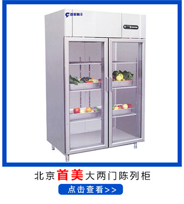 廠家批發(fā) 單大鍋電磁爐 各種尺寸優(yōu)質(zhì)電磁單大鍋灶