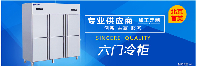廠家批發(fā) 單大鍋電磁爐 各種尺寸優(yōu)質(zhì)電磁單大鍋灶