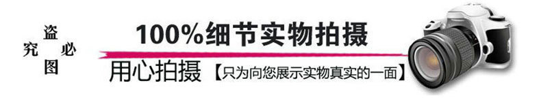 節(jié)能灶