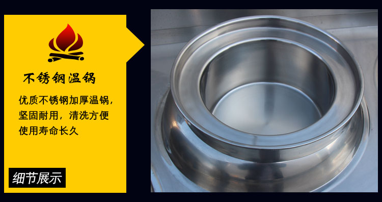 單頭單尾電磁爐/15W單頭小炒爐/炊具/酒店設(shè)備/廠家低價(jià)熱賣