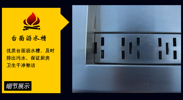 單頭單尾電磁爐/15W單頭小炒爐/炊具/酒店設(shè)備/廠家低價(jià)熱賣