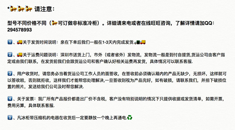 商用電磁爐 新款時(shí)尚單頭單尾12KW小炒爐 不銹鋼智能超靜音電磁爐