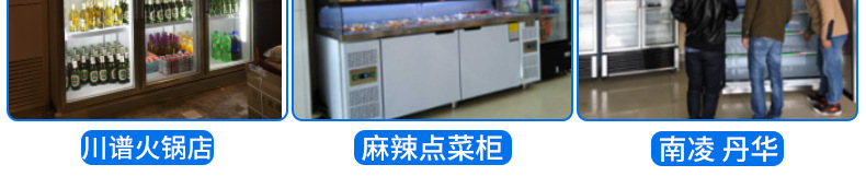 商用電磁爐 新款時(shí)尚單頭單尾12KW小炒爐 不銹鋼智能超靜音電磁爐