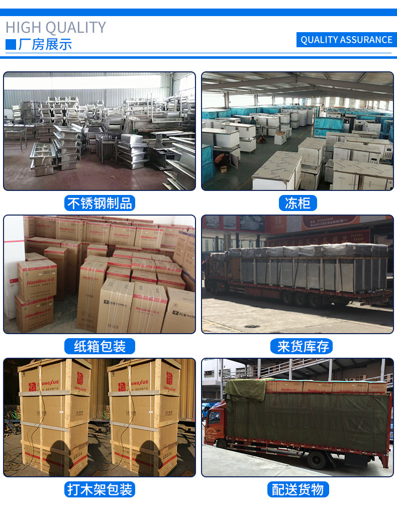 商用電磁爐 新款時(shí)尚單頭單尾12KW小炒爐 不銹鋼智能超靜音電磁爐