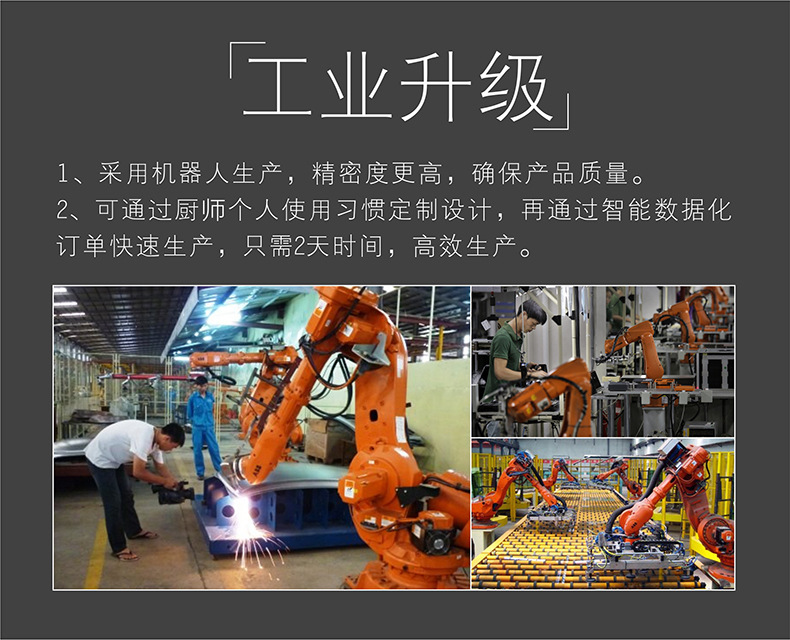 商用電磁爐12KW大功率單眼電磁煲湯爐平面臺(tái)式大電磁煲水爐批發(fā)價(jià)