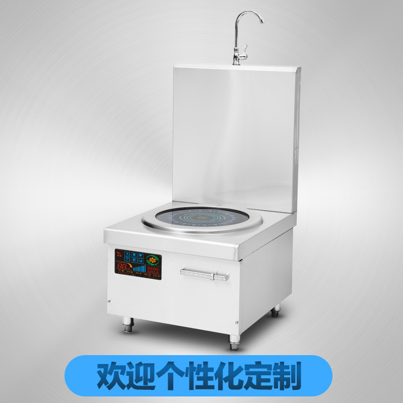 商用電磁爐12KW大功率單眼電磁煲湯爐平面臺(tái)式大電磁煲水爐批發(fā)價(jià)